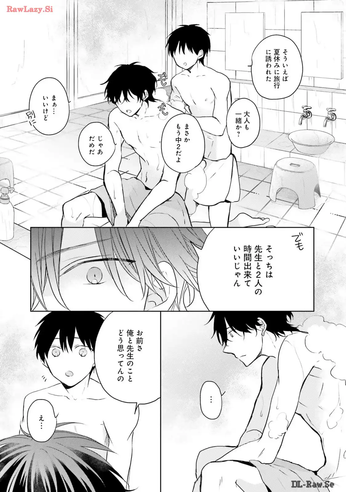 P56