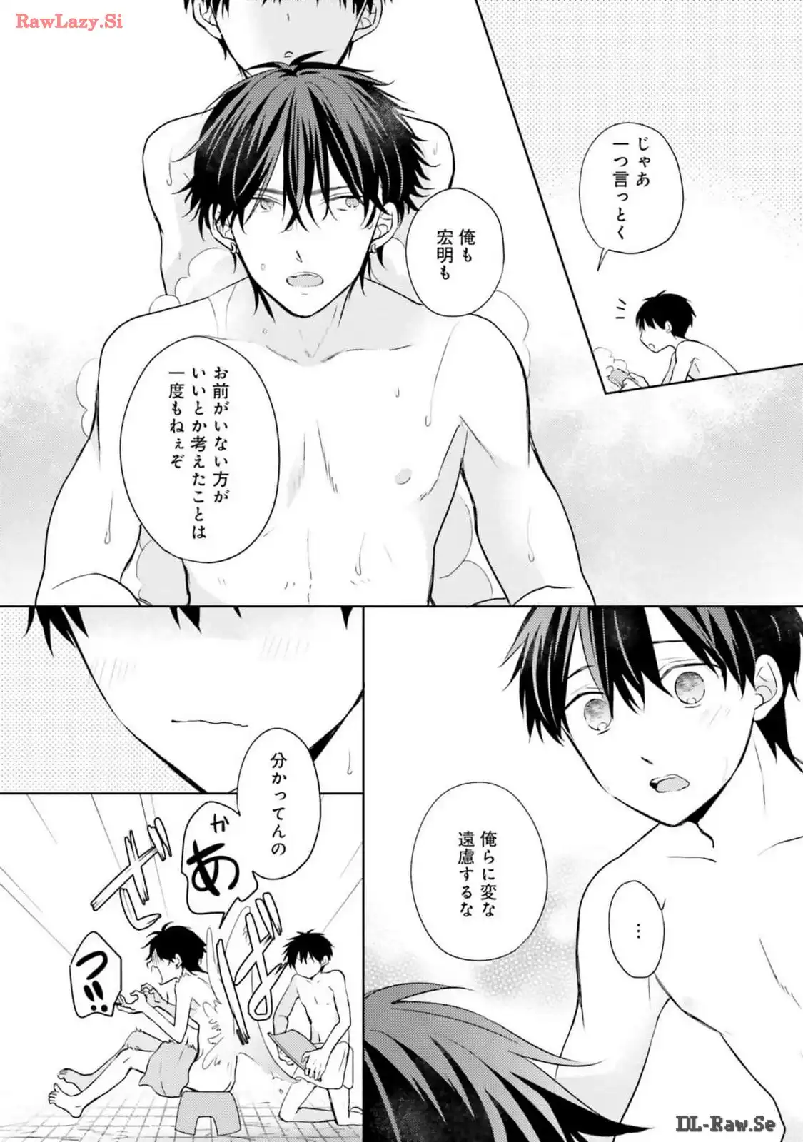 P58