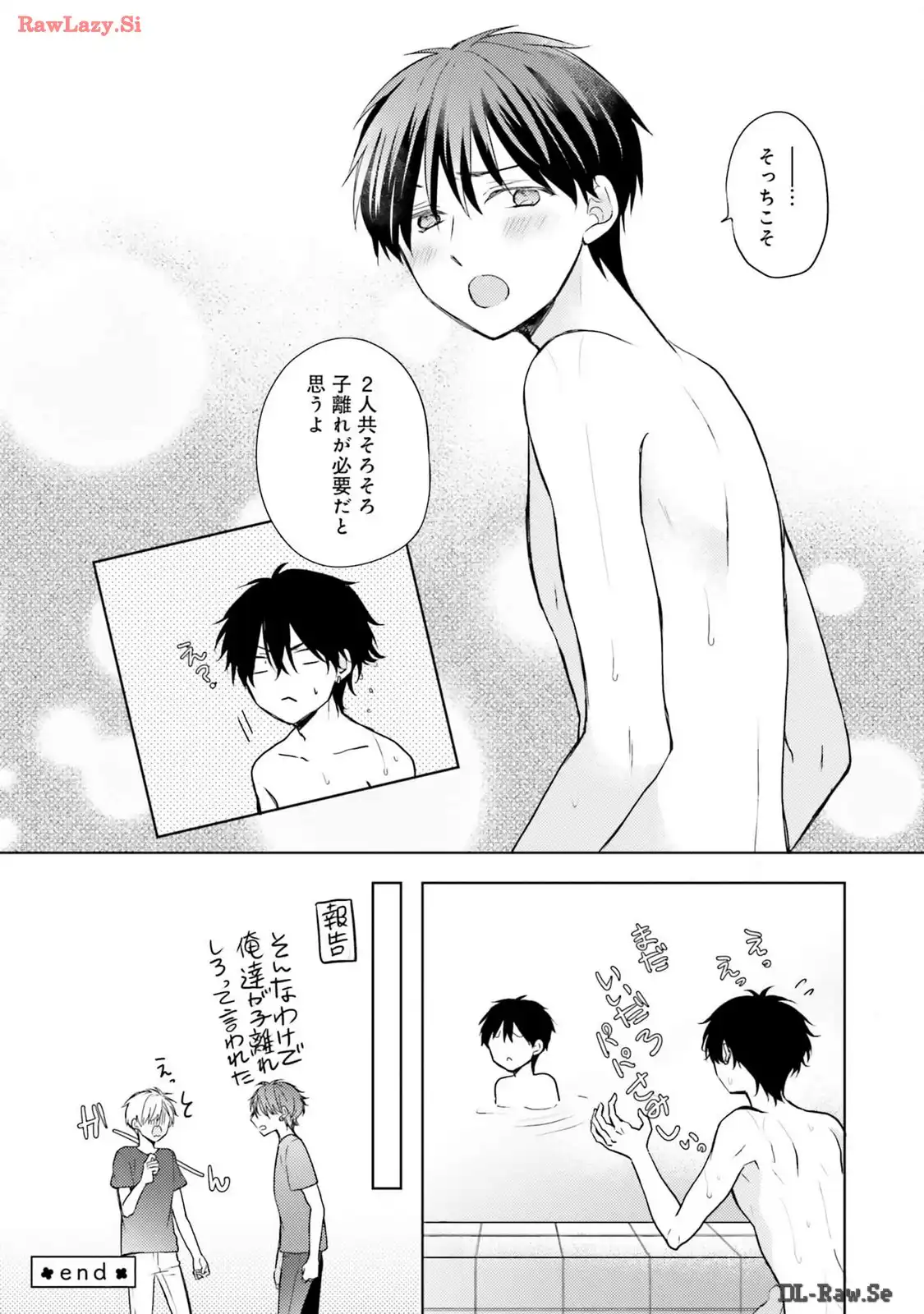 P59