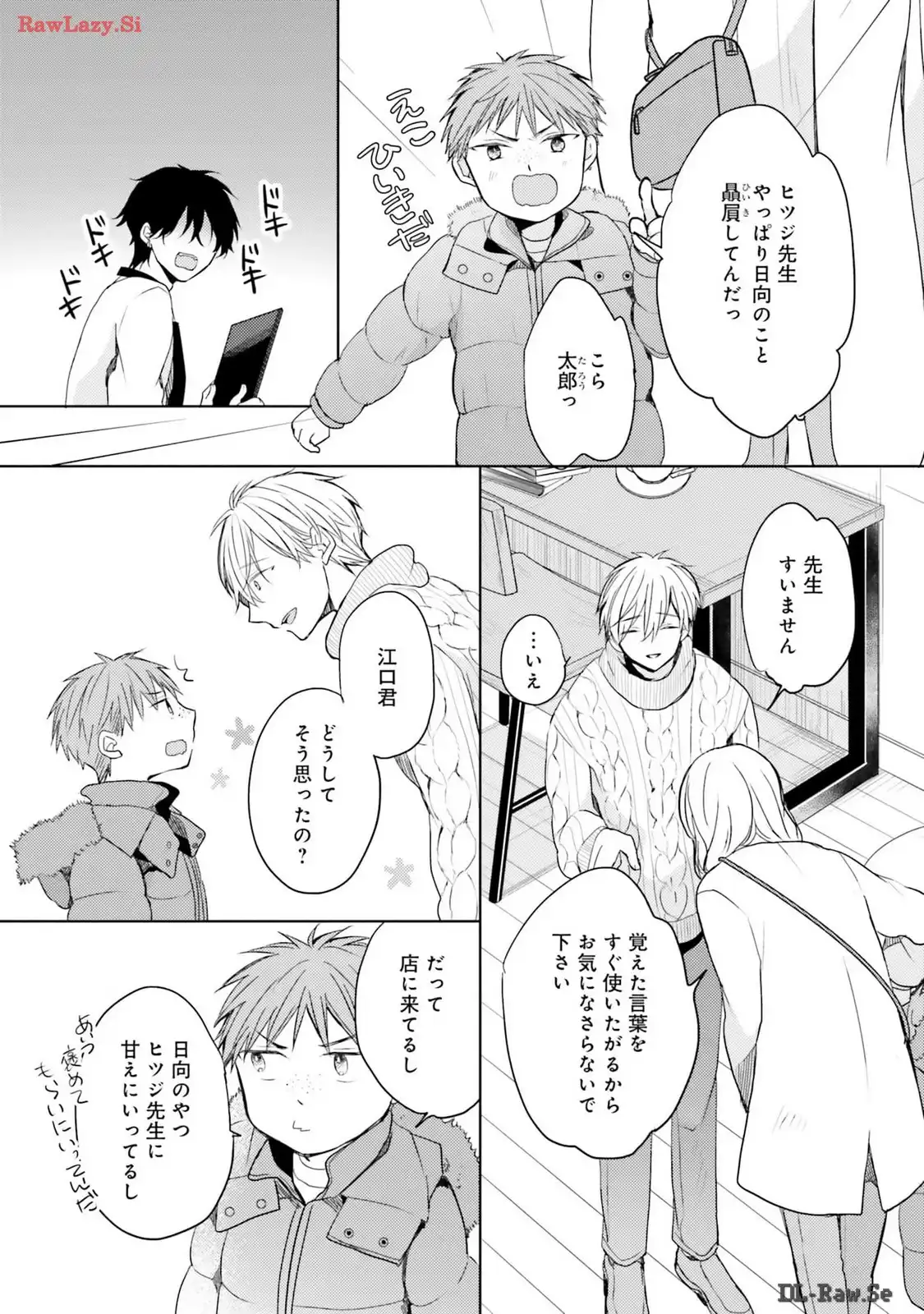 P20