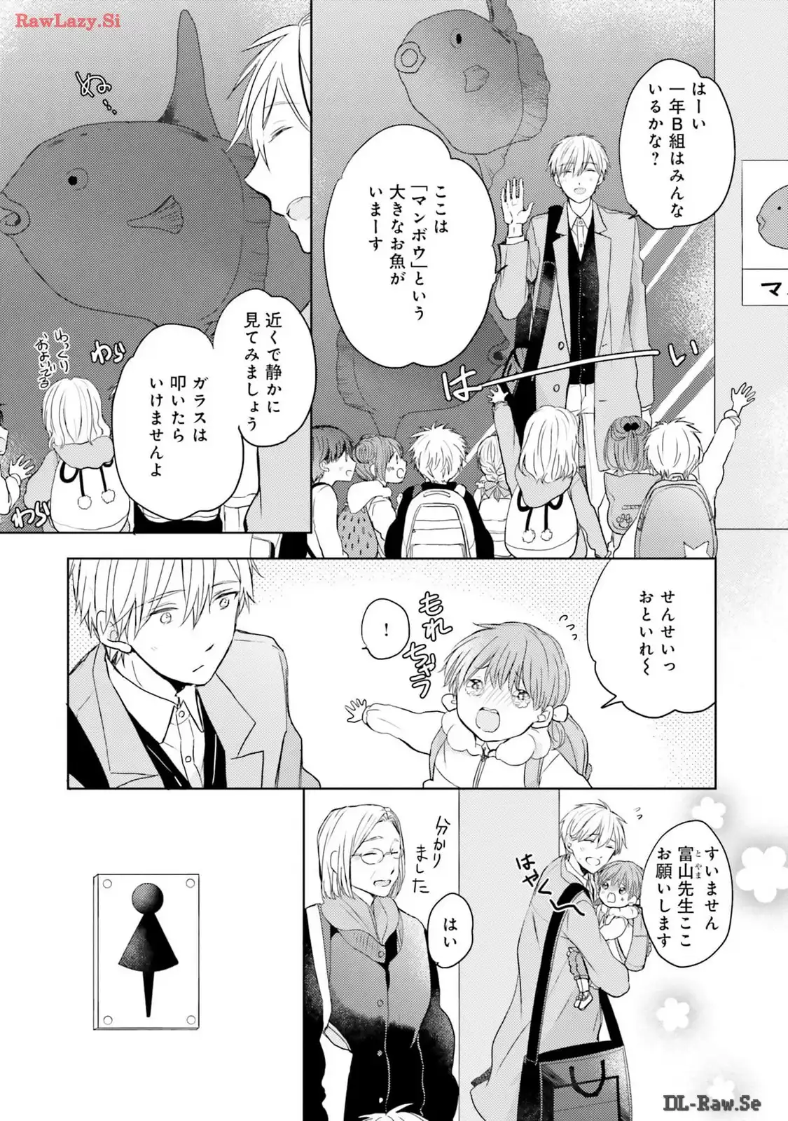 P31