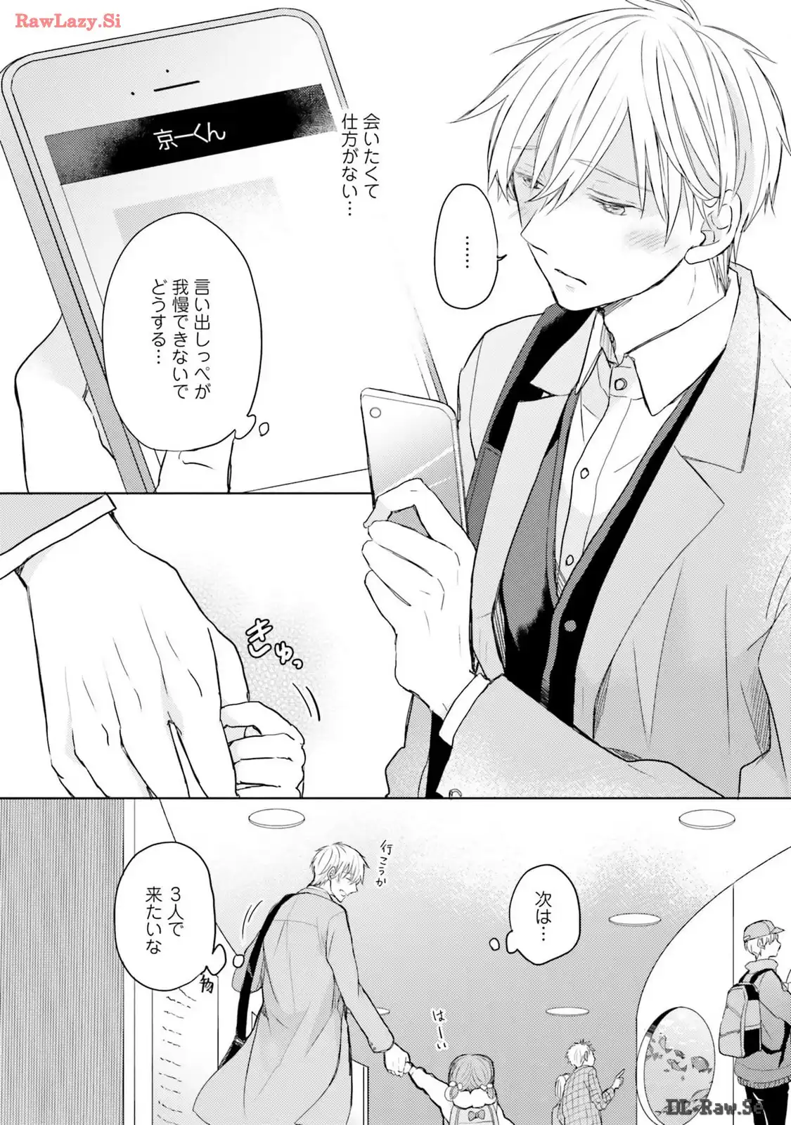 P33