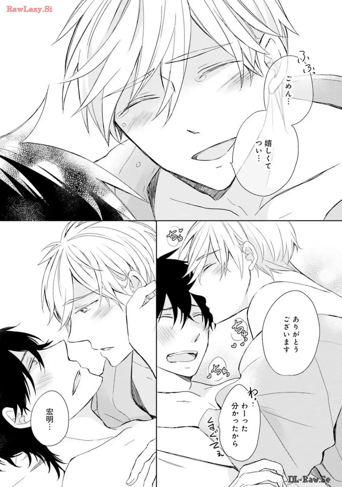 P42