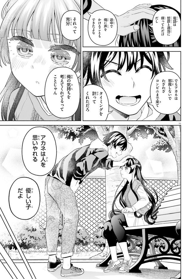 P15