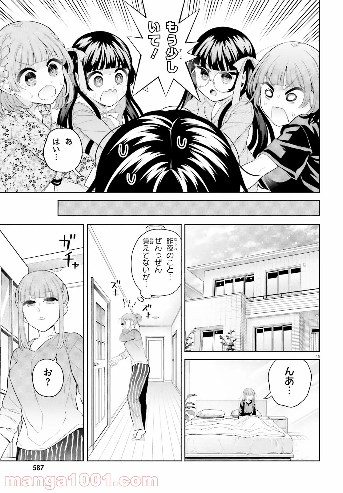 P15