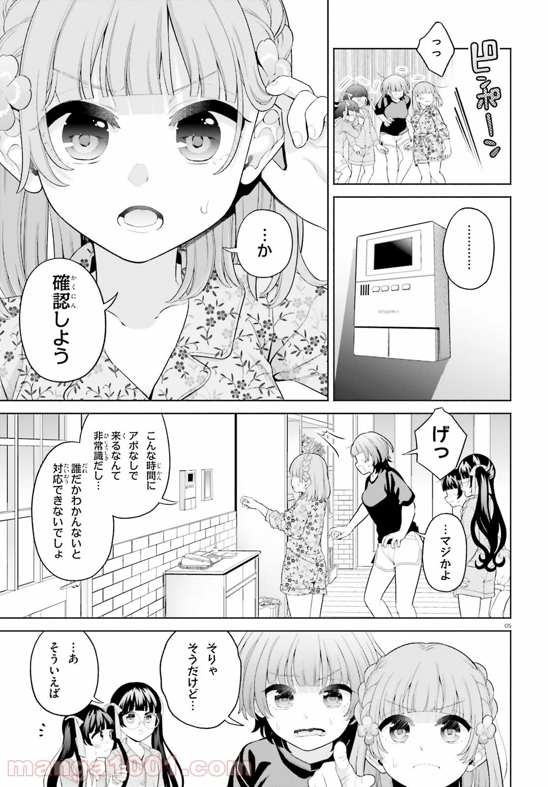 P5