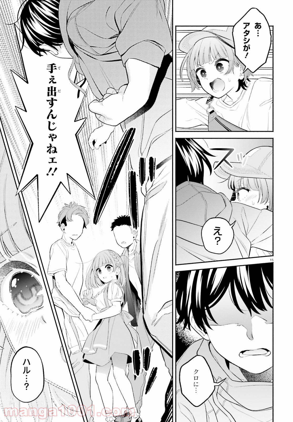 P15