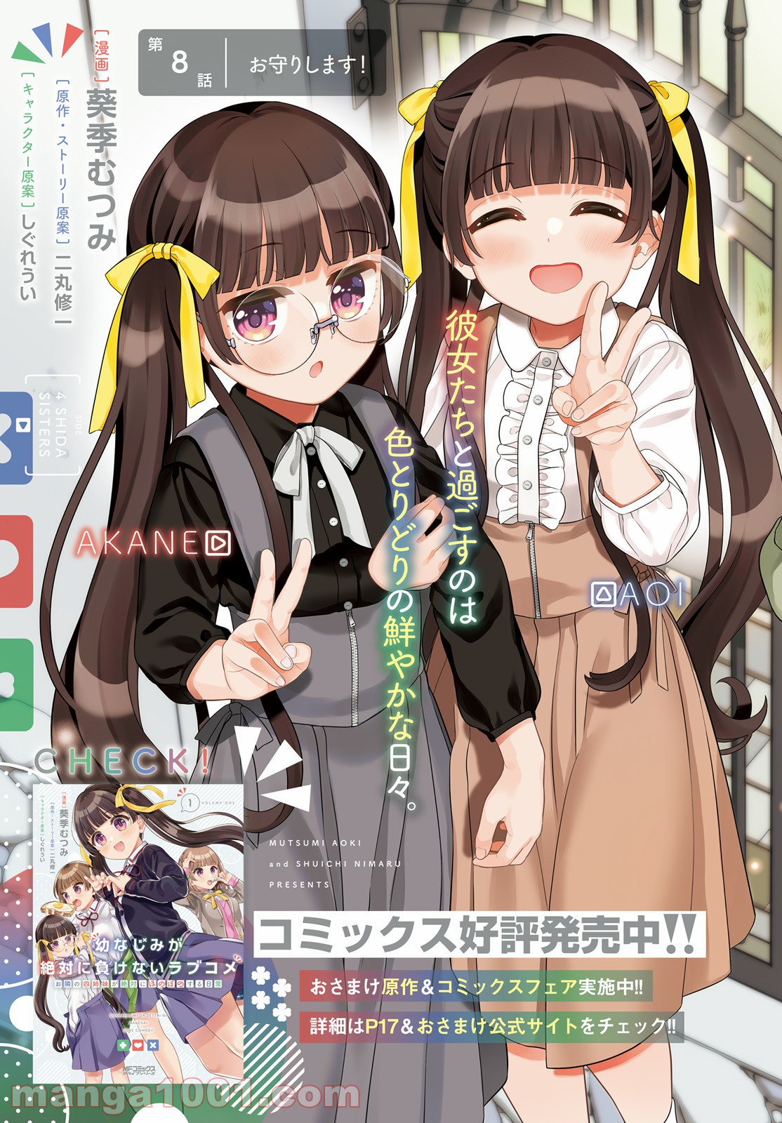 P3