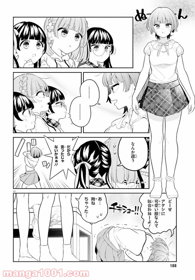 P10