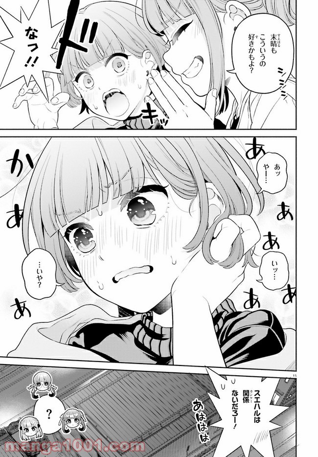 P15
