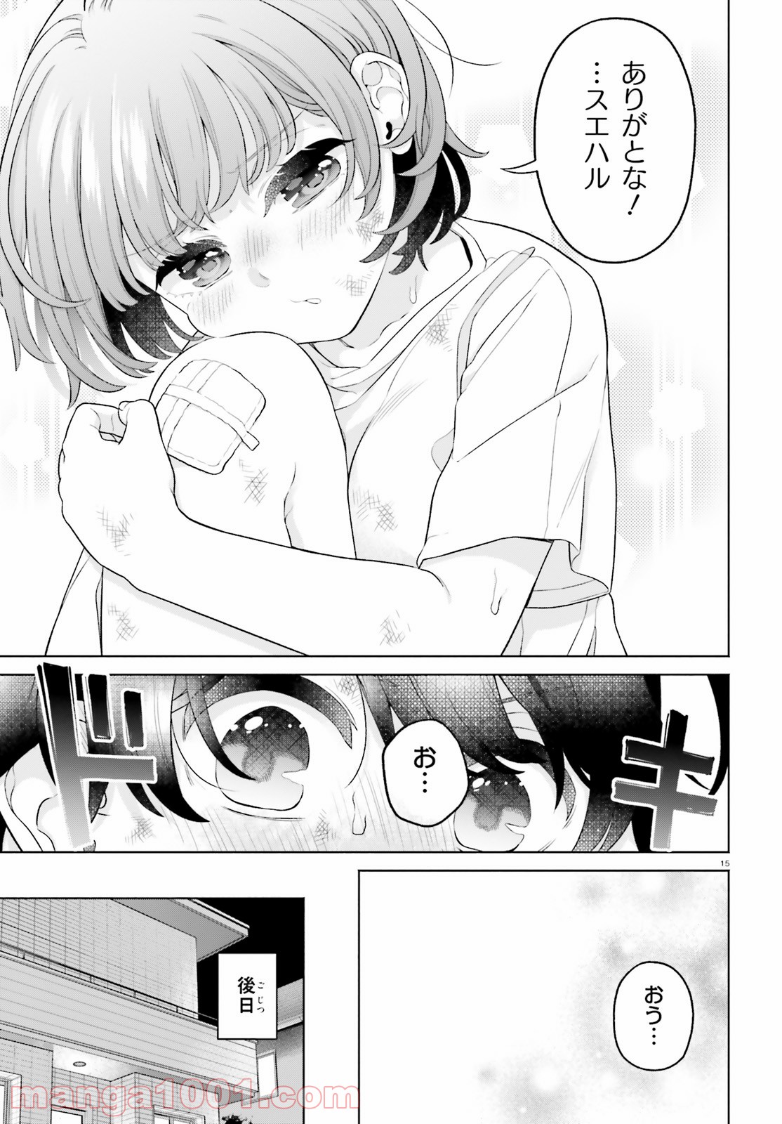 P15