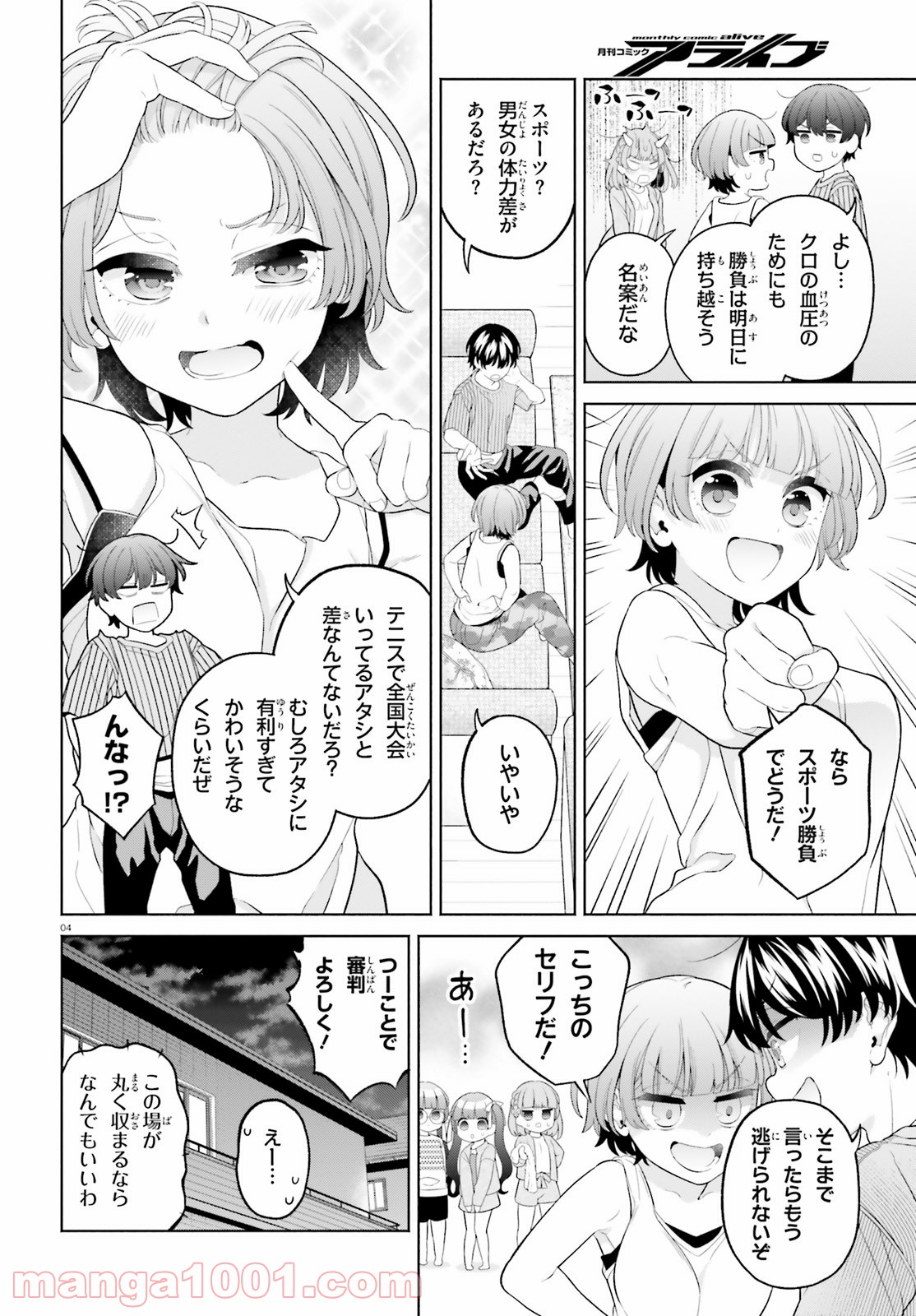 P4