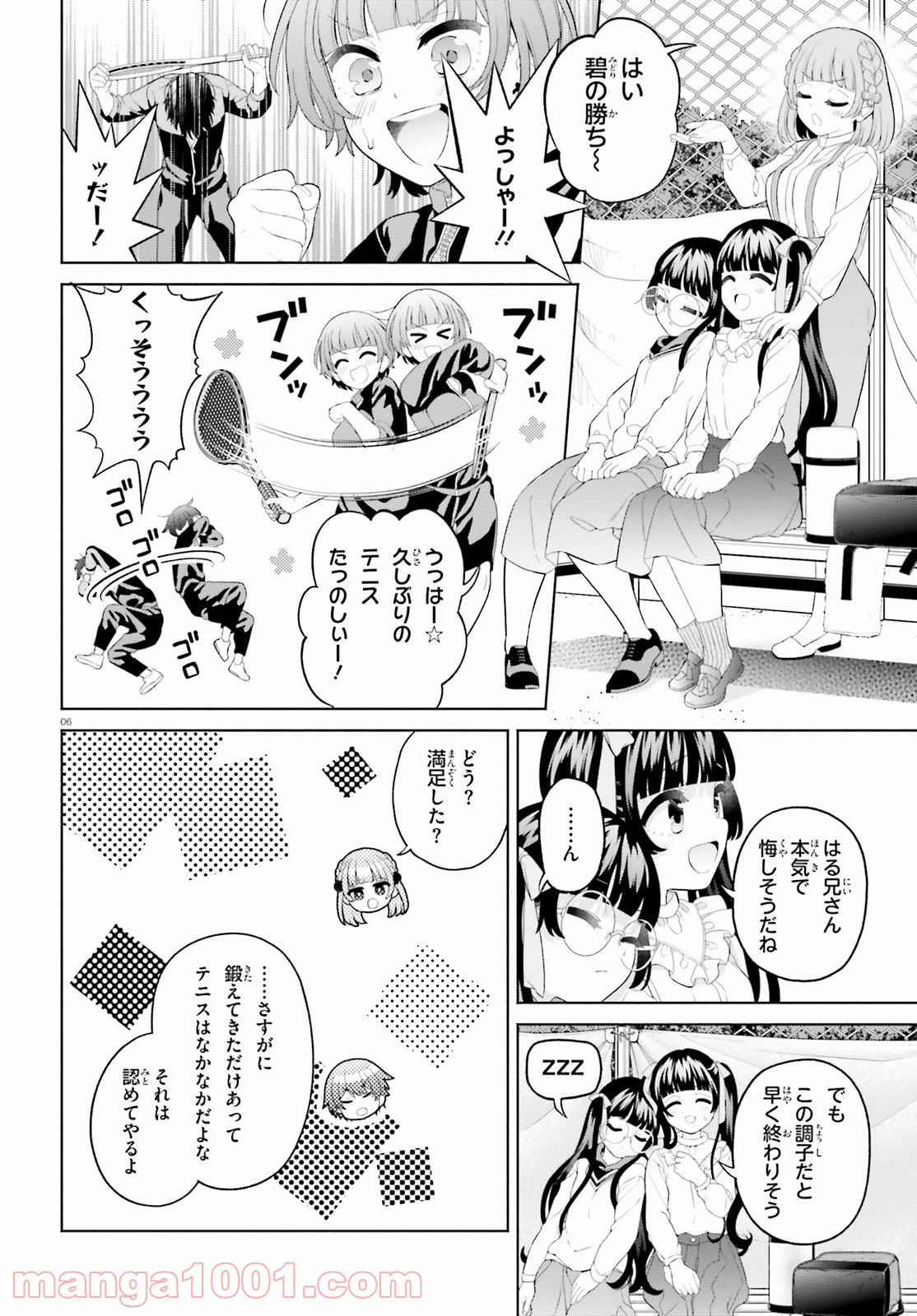 P6