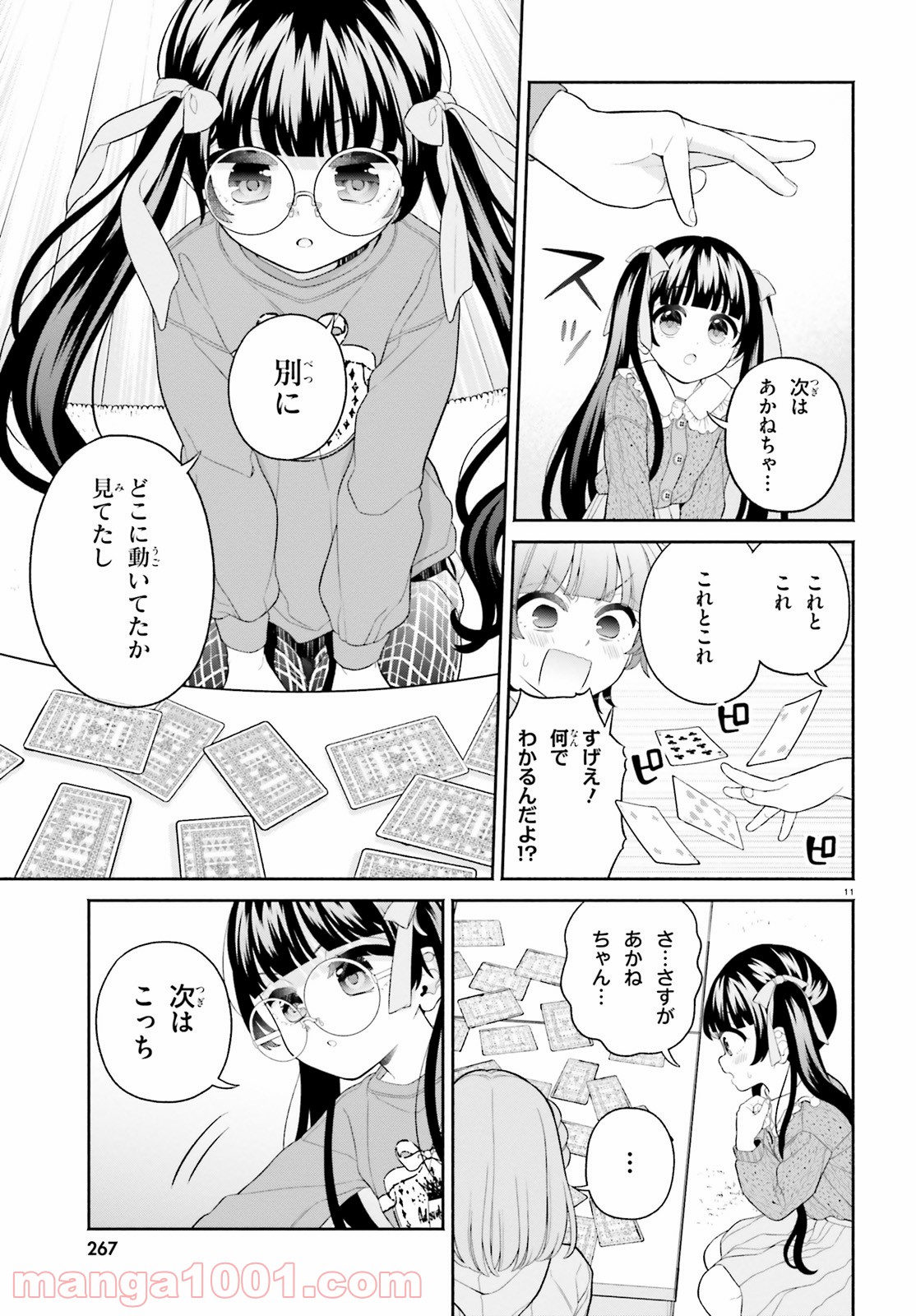 P10