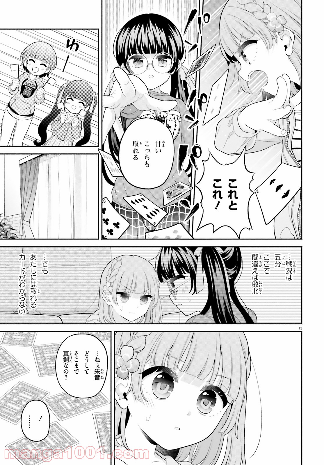 P12