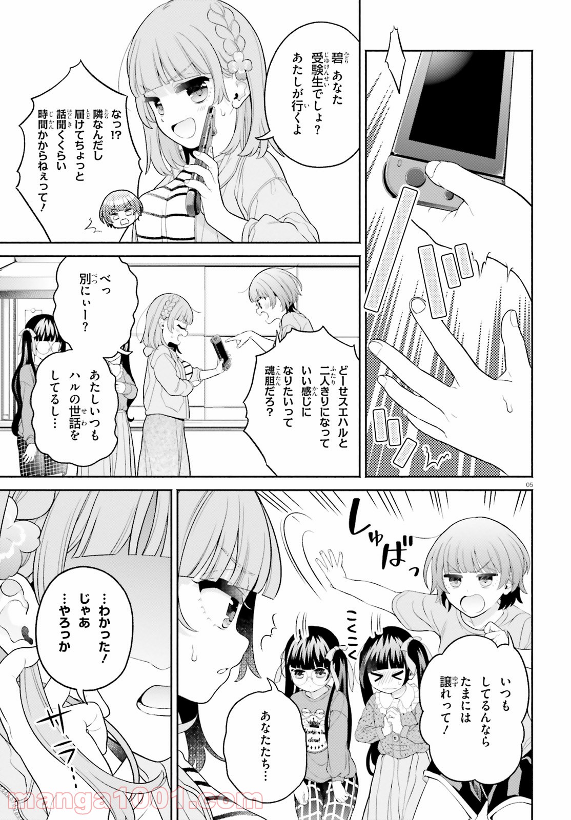 P4