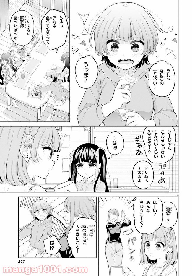 P3