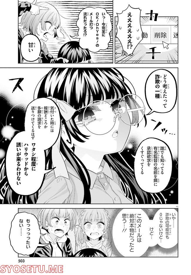 P15