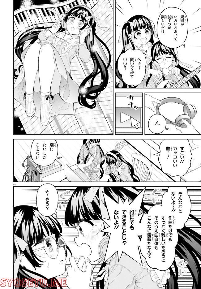 P4
