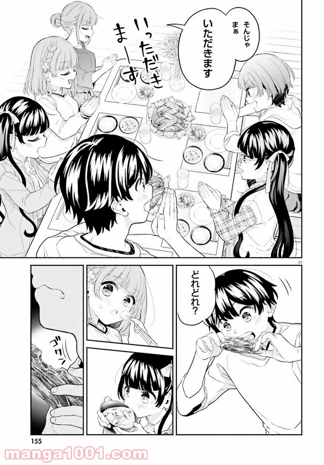 P24