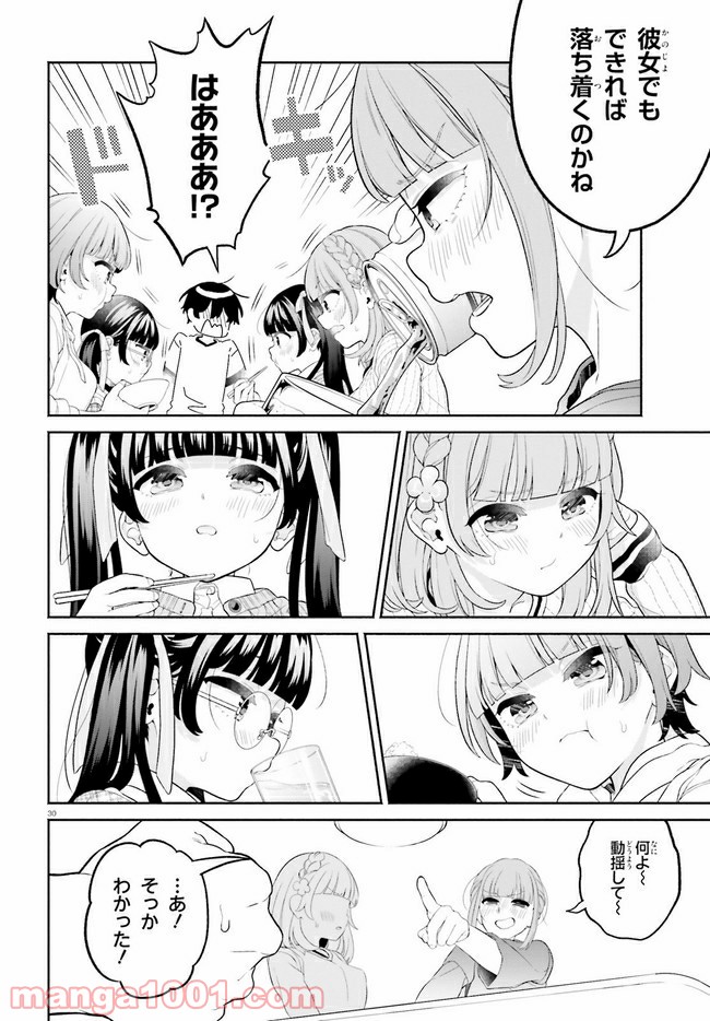 P29