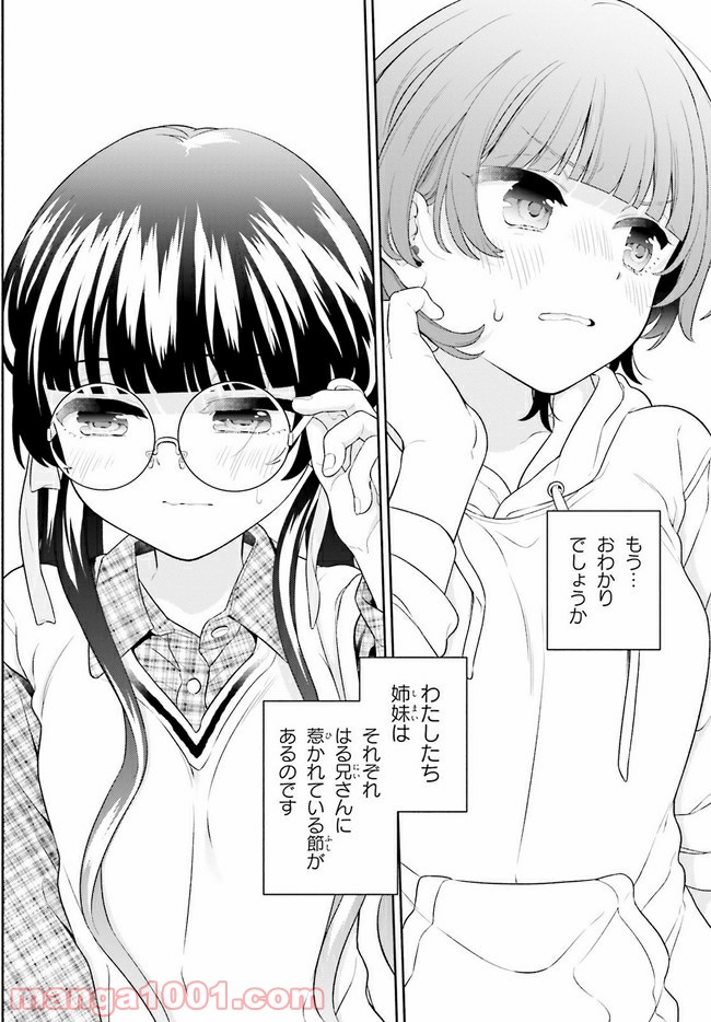 P31