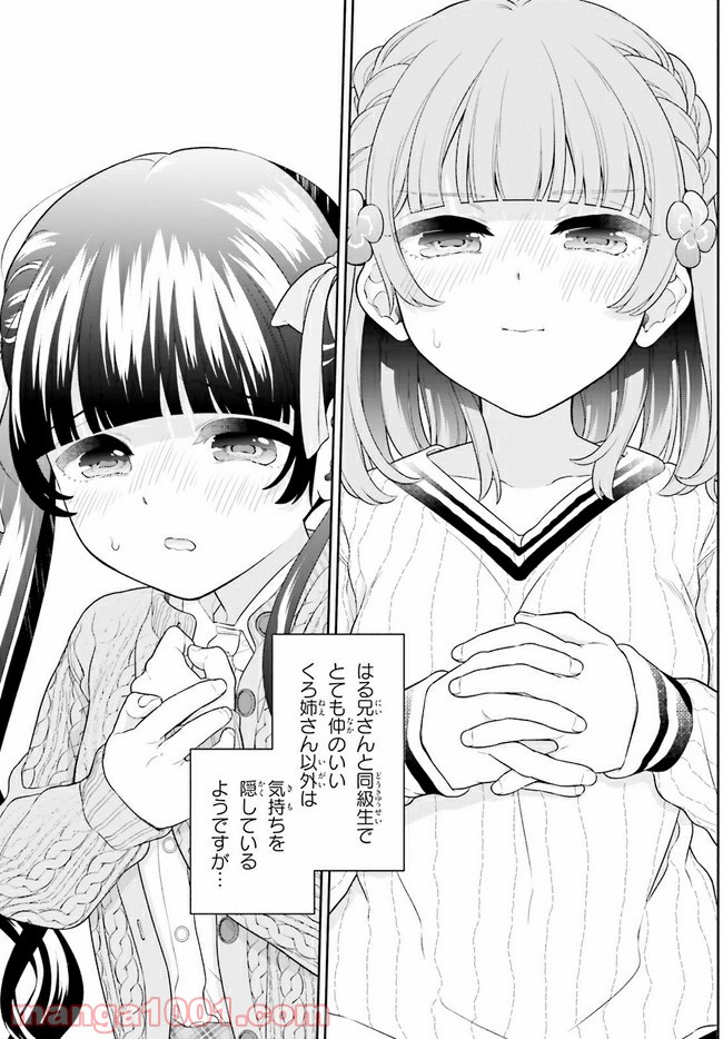 P32