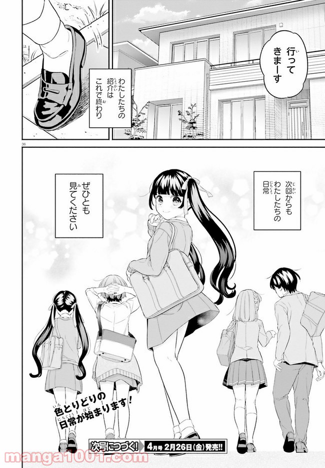 P35