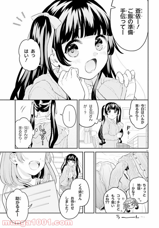 P4