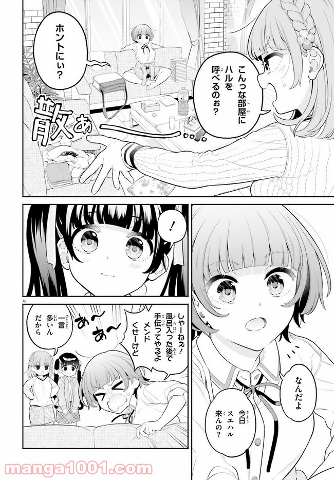 P9