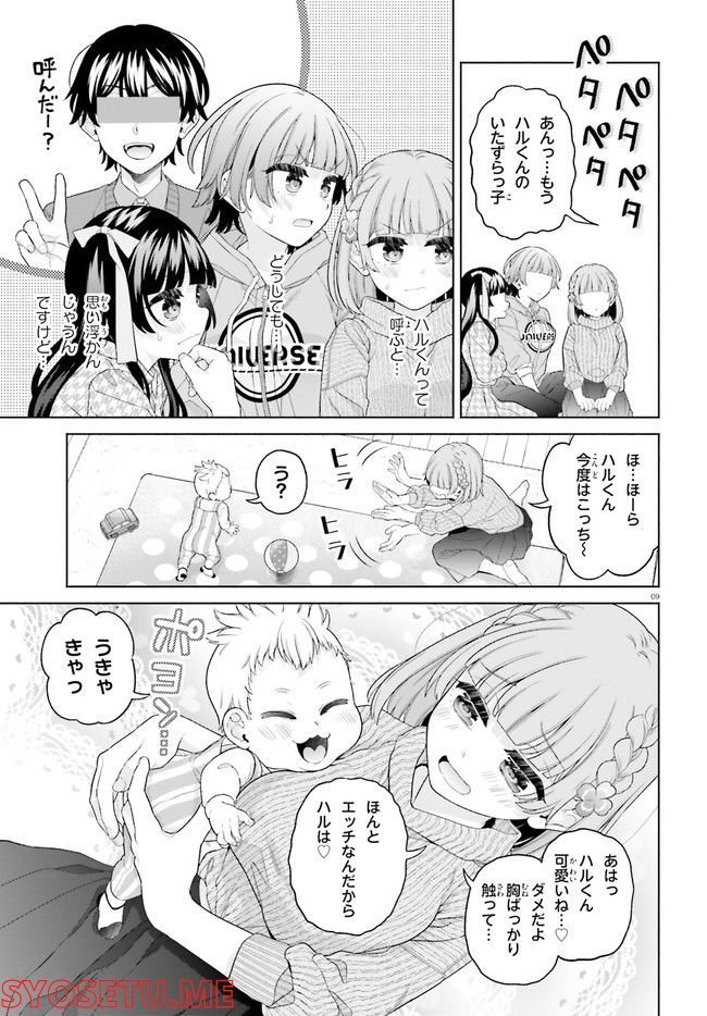 P9