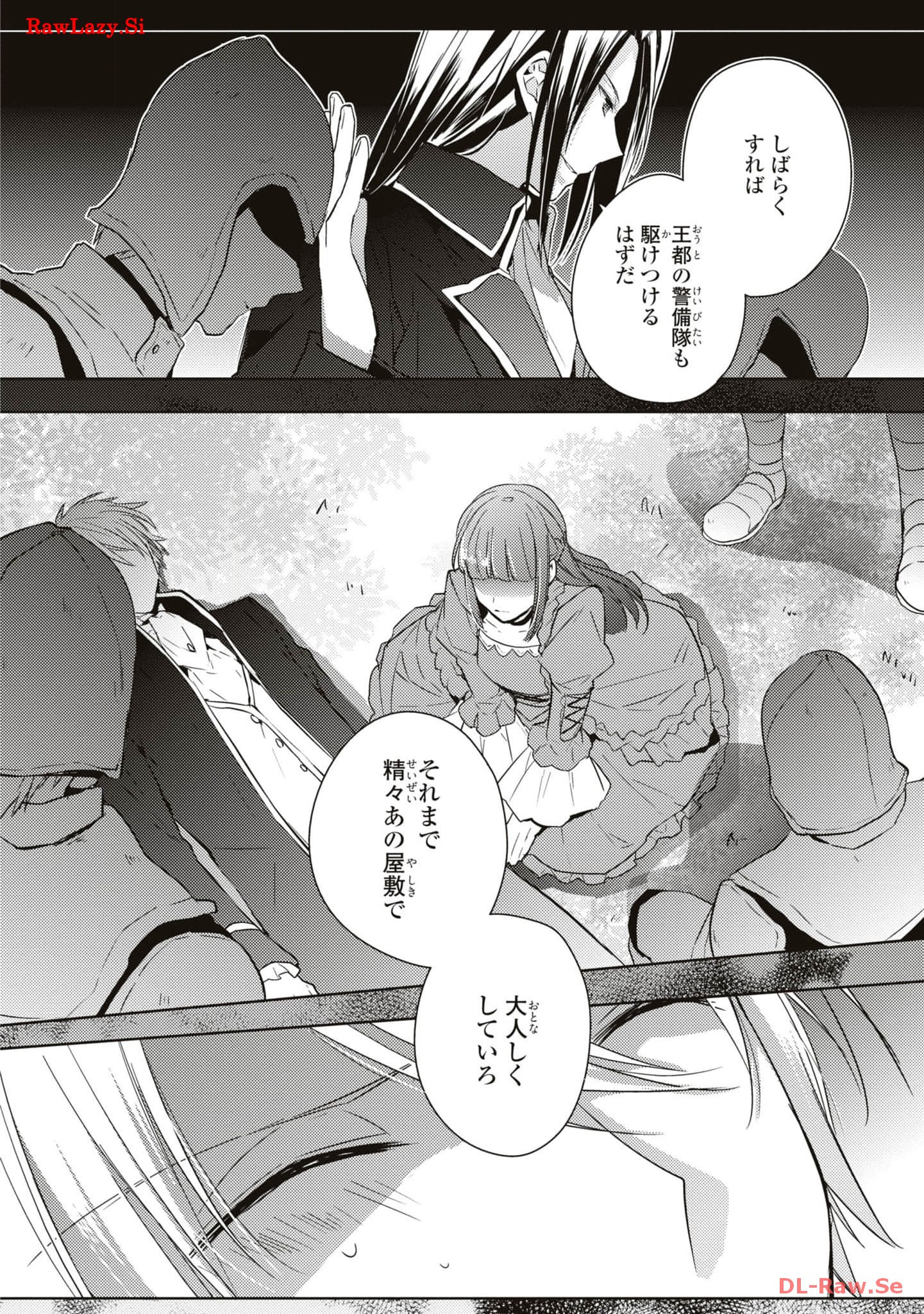 P24