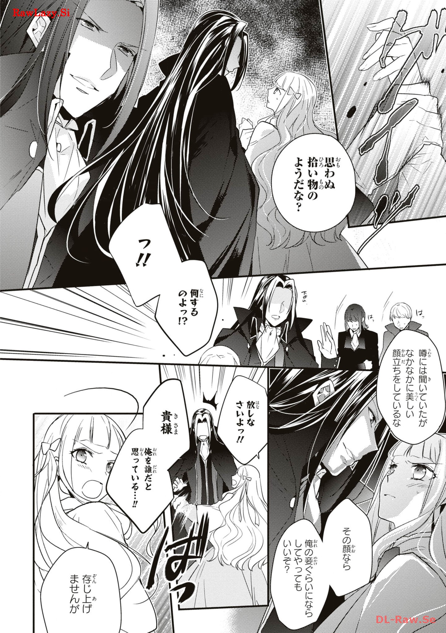 P22