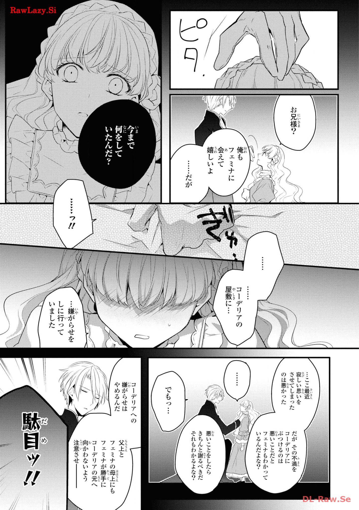 P29