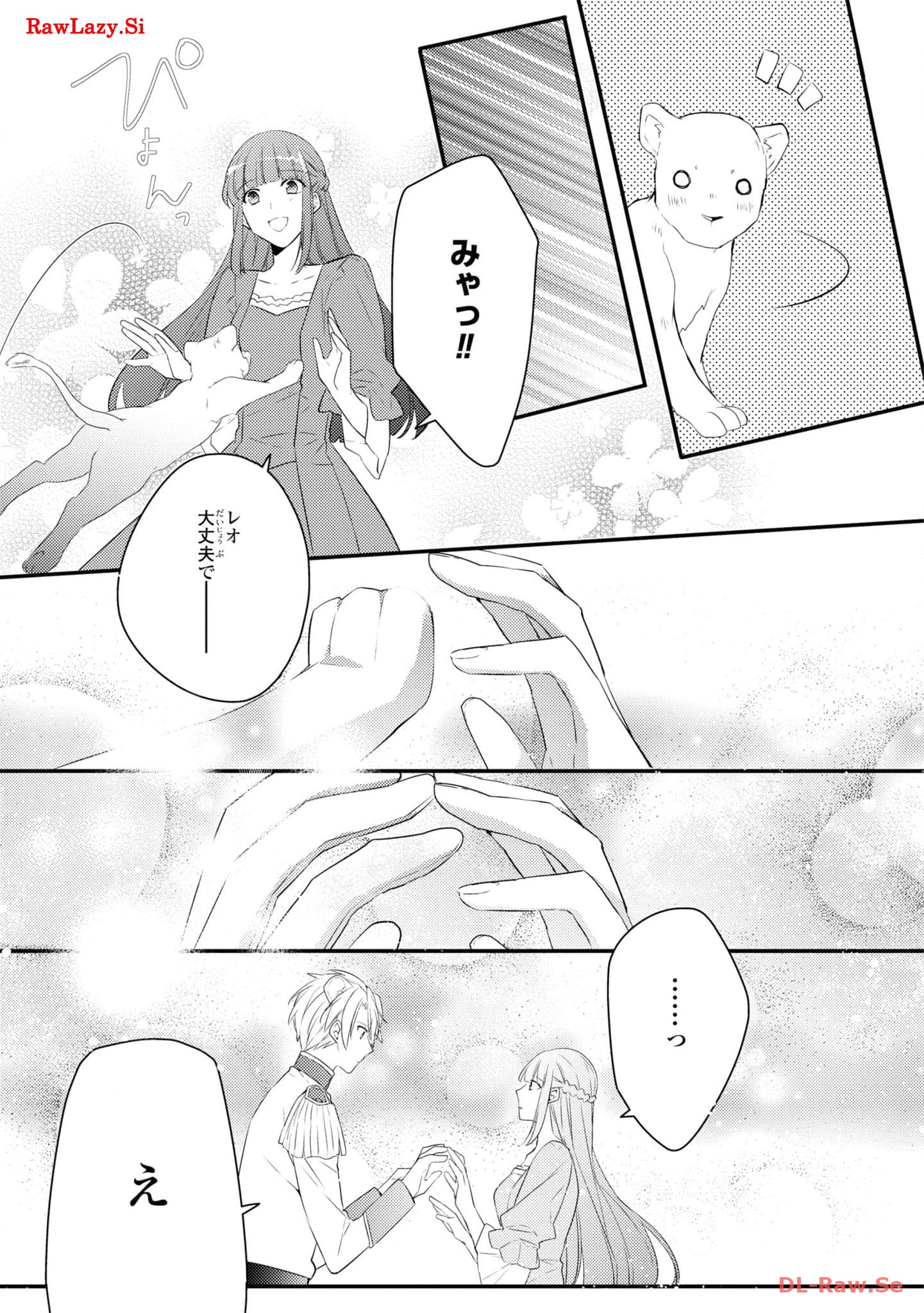 P21