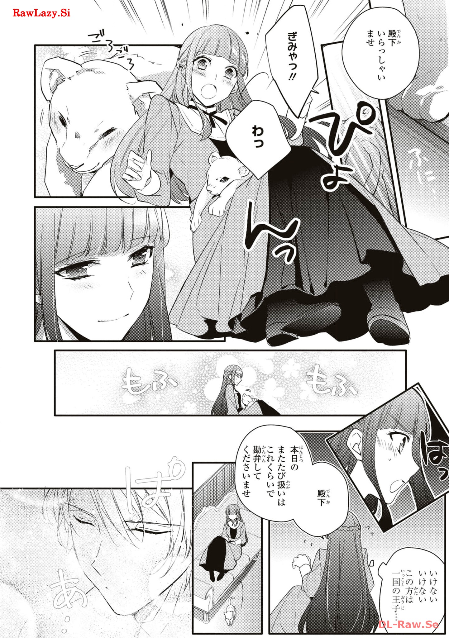 P14