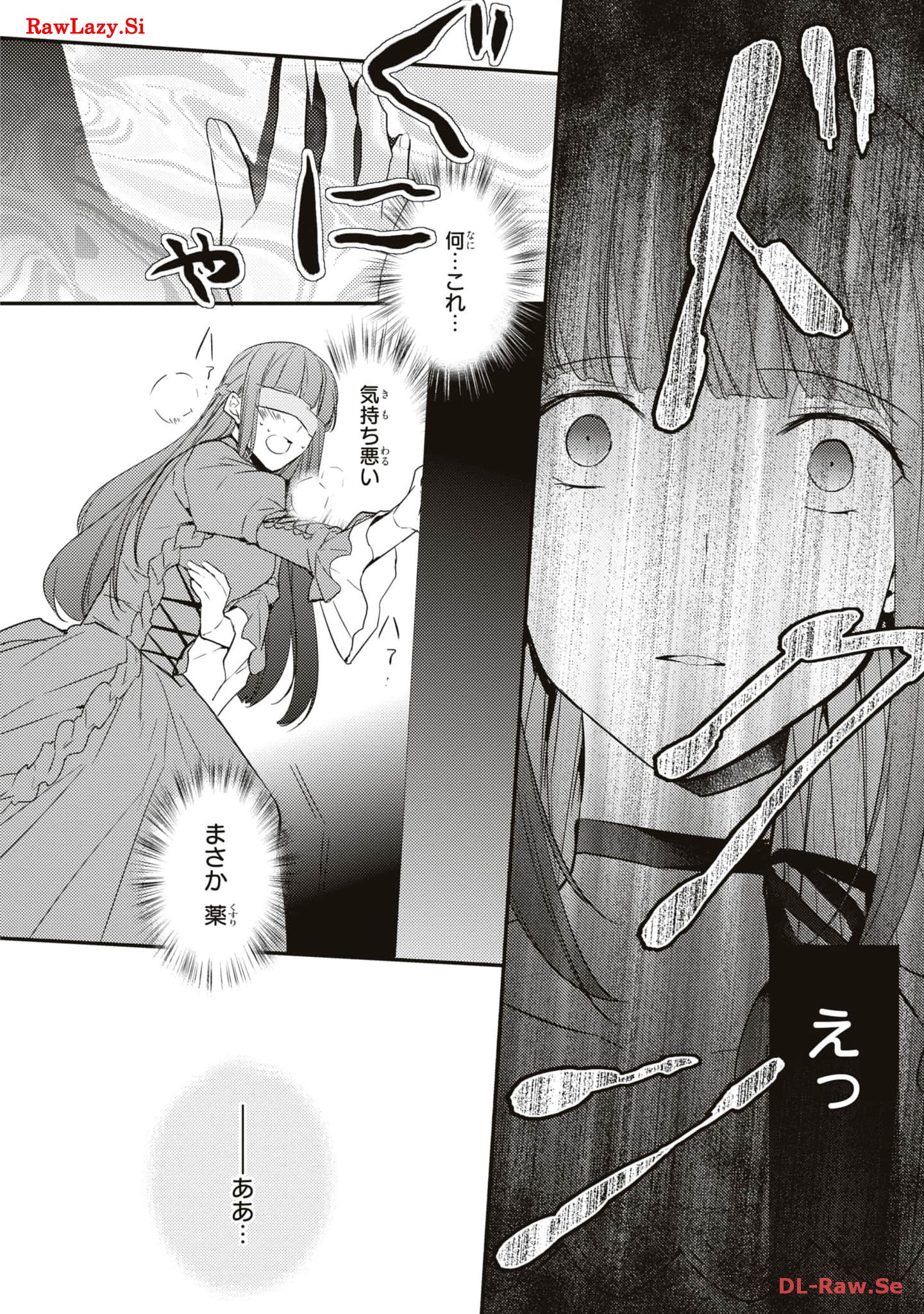 P28