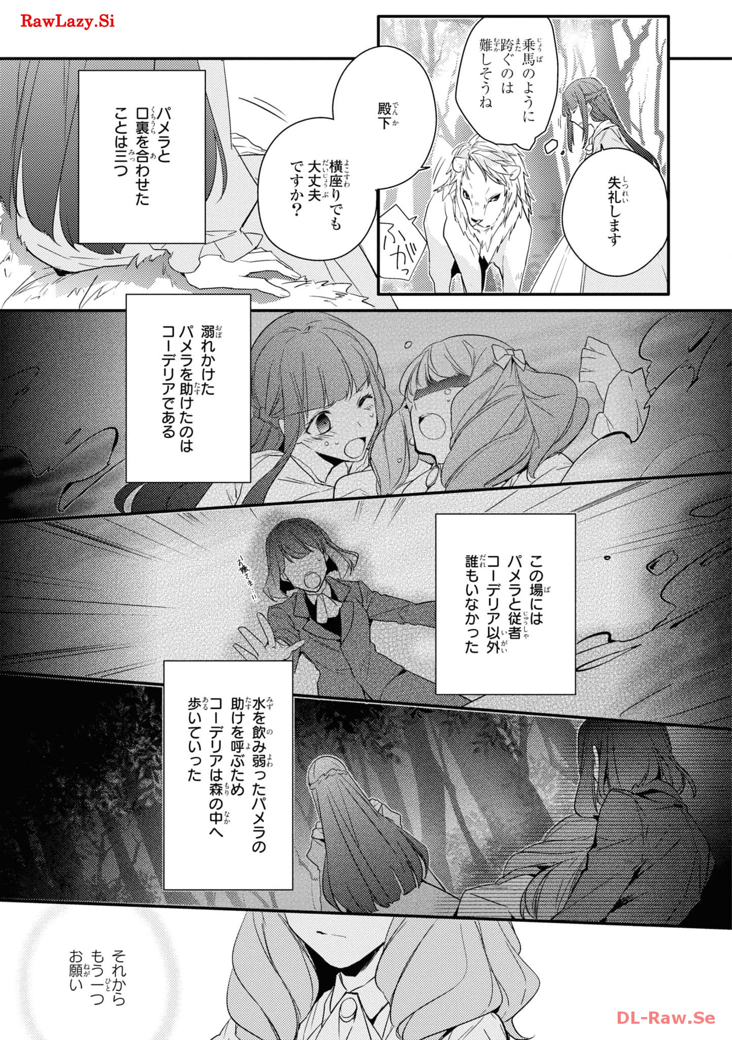 P29