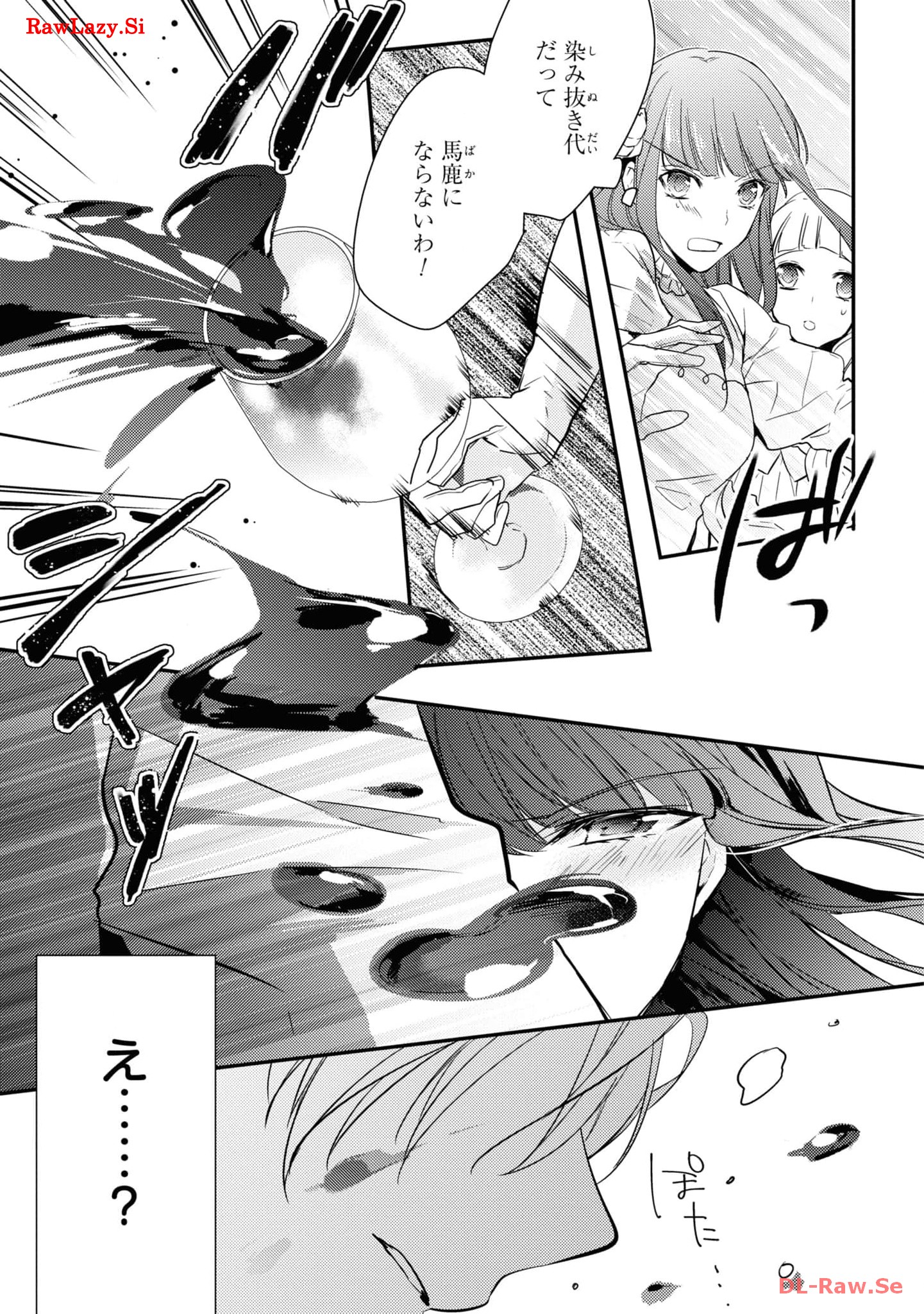 P33