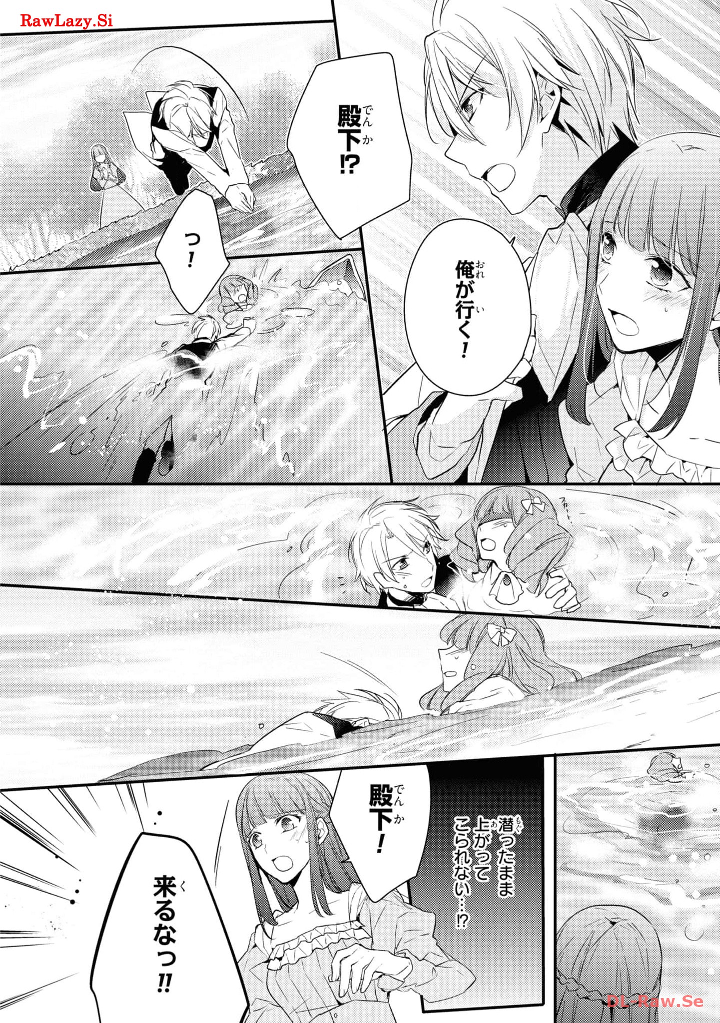 P28