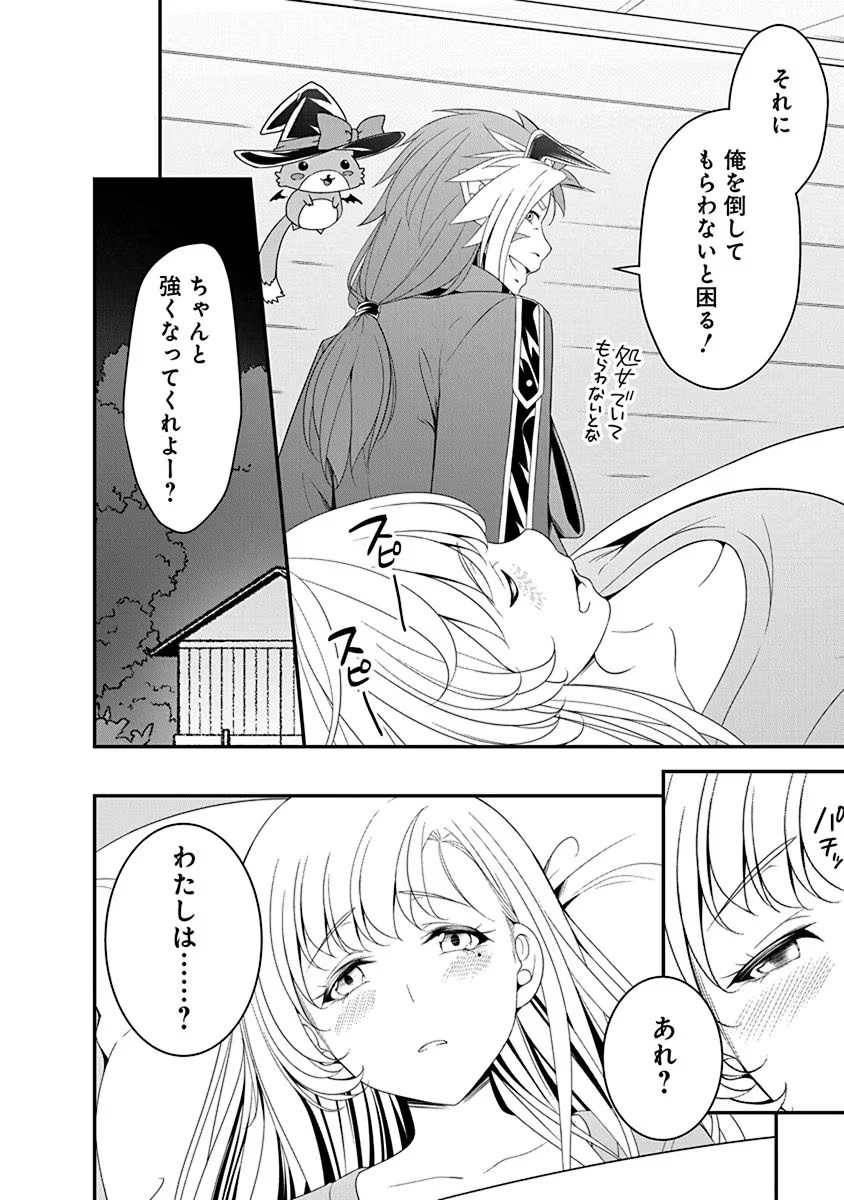 P22