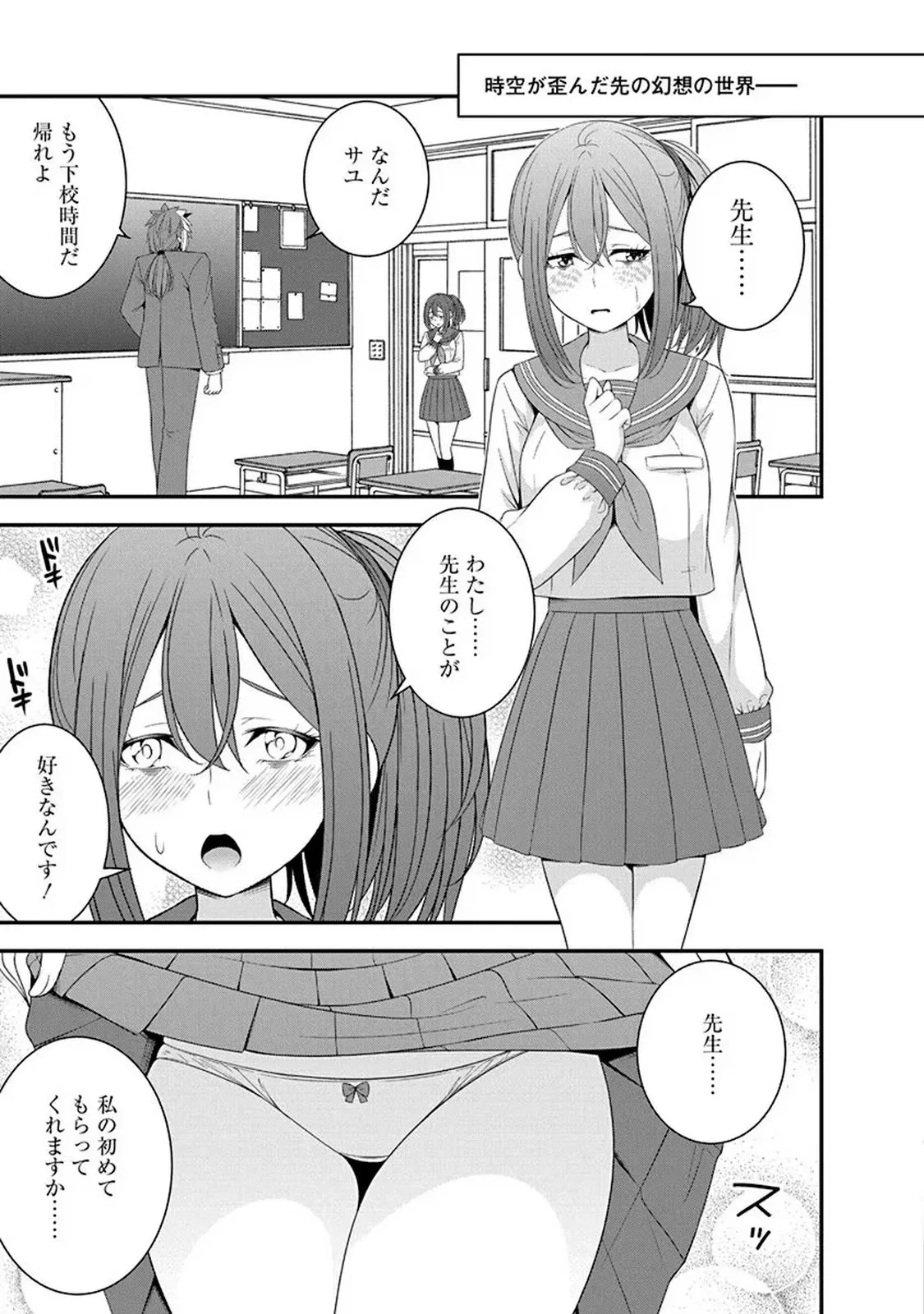 P21
