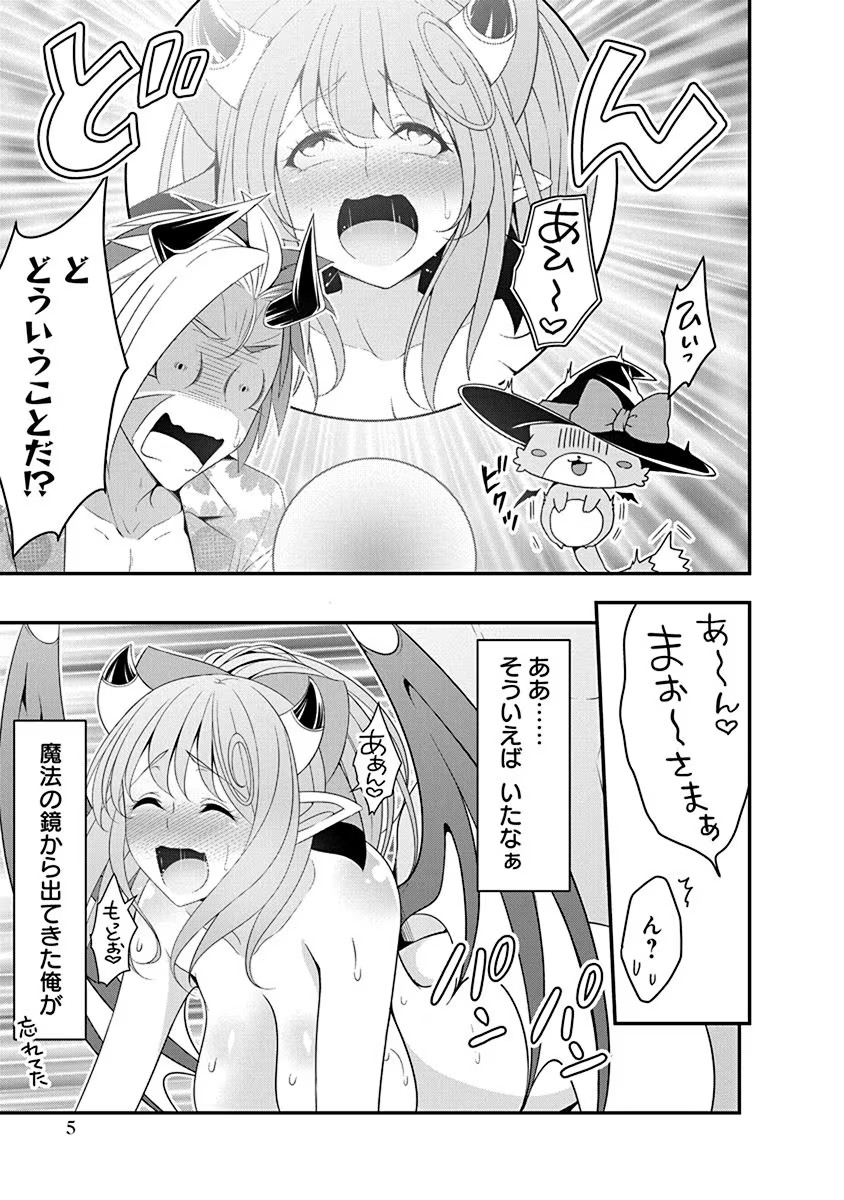 P3