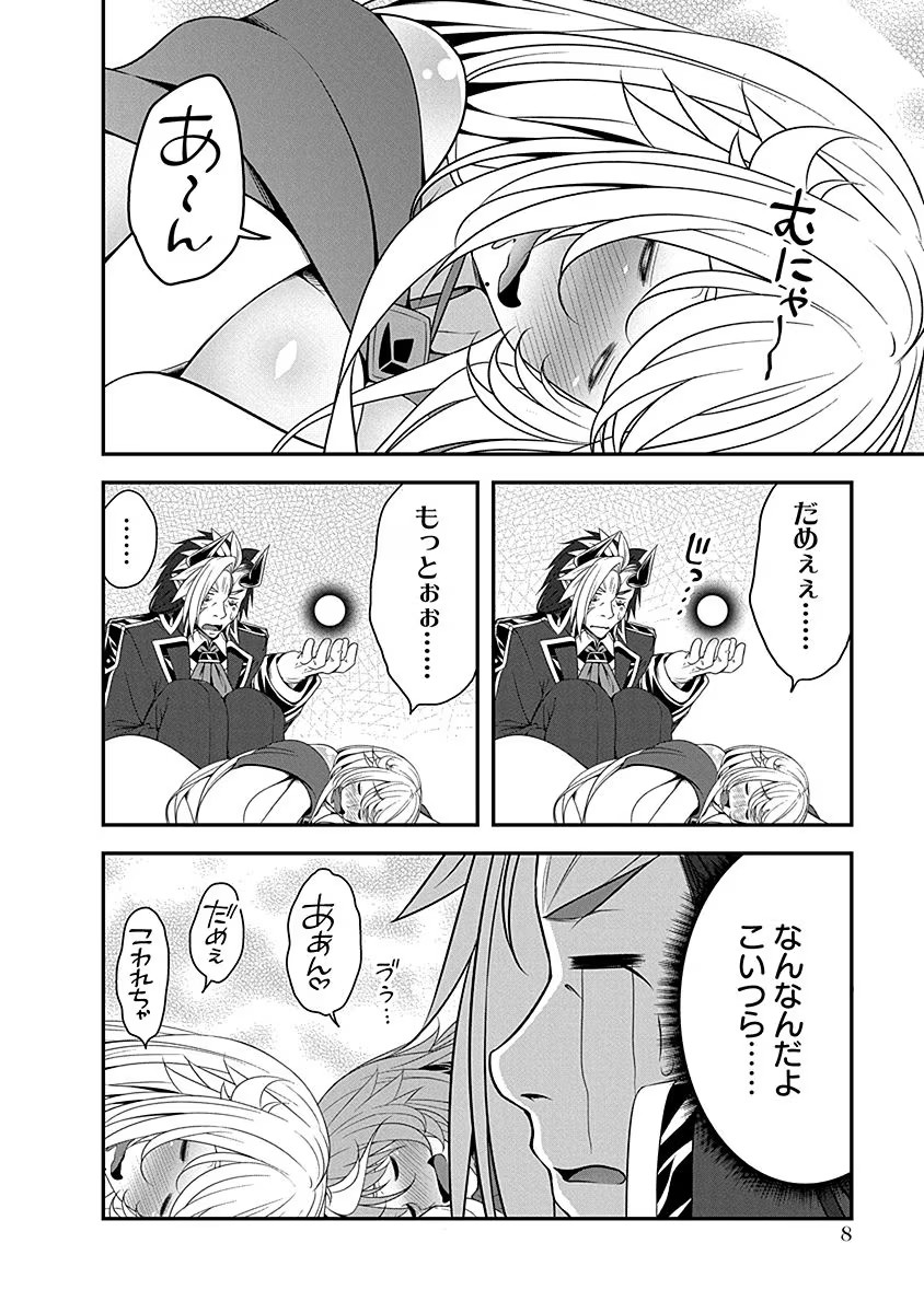 P6