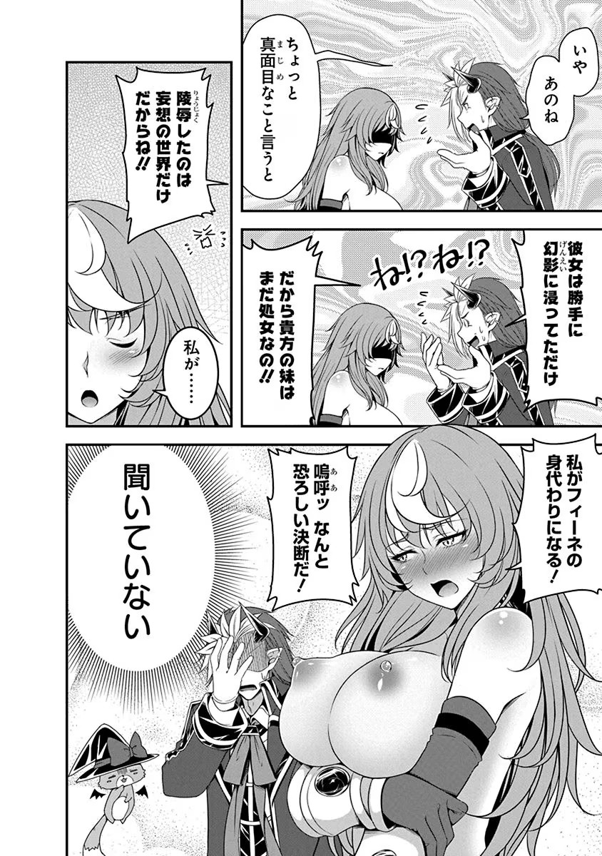 P24