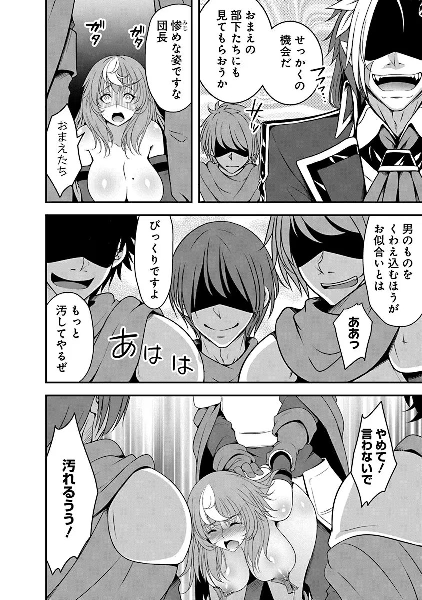 P34