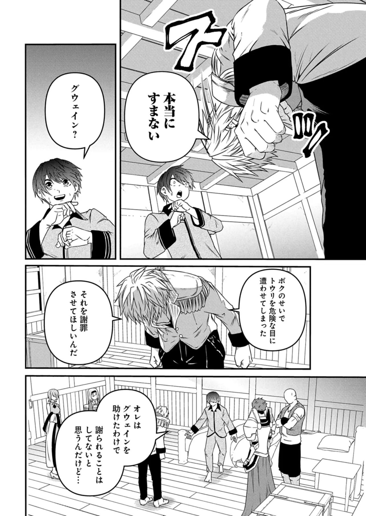 P30
