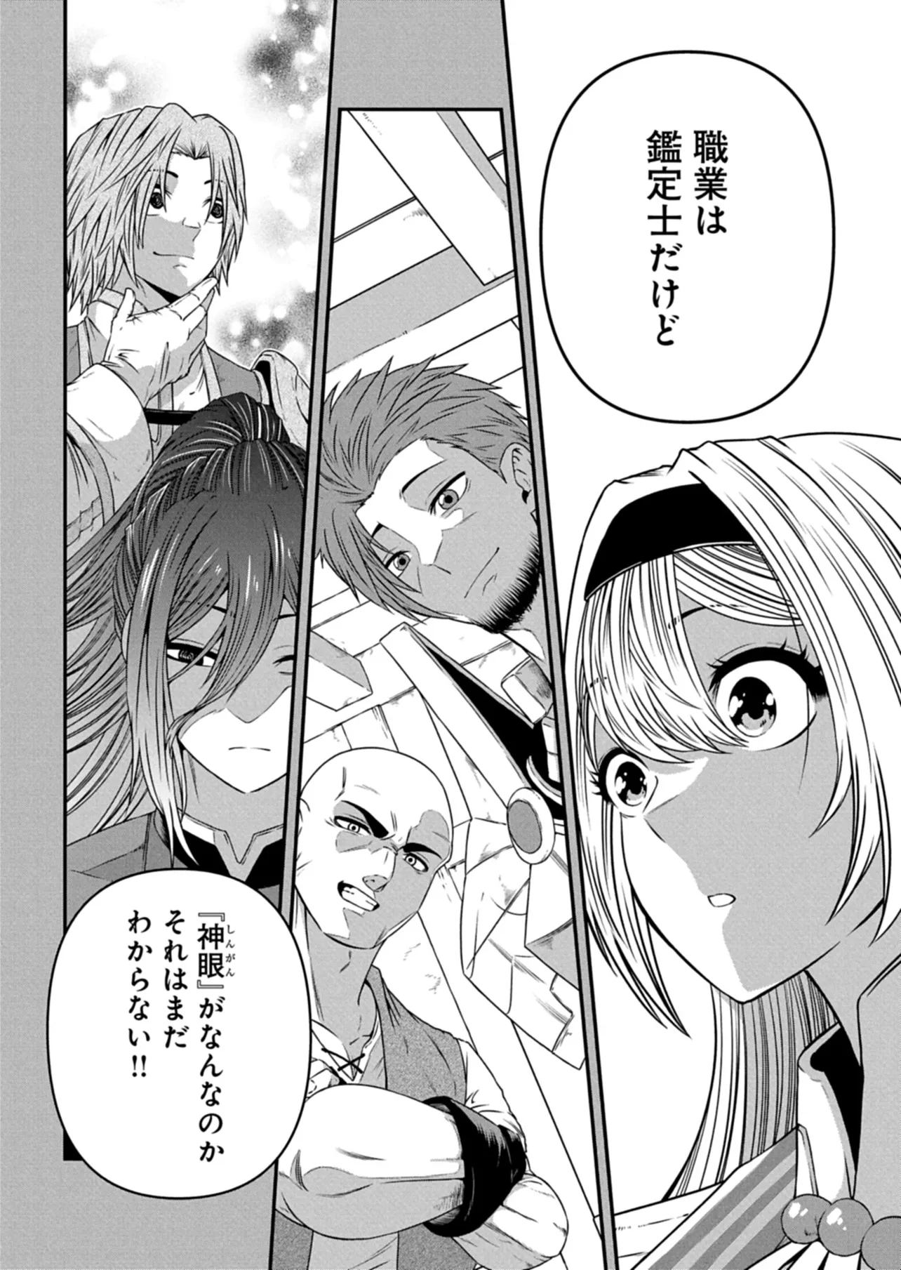 P36