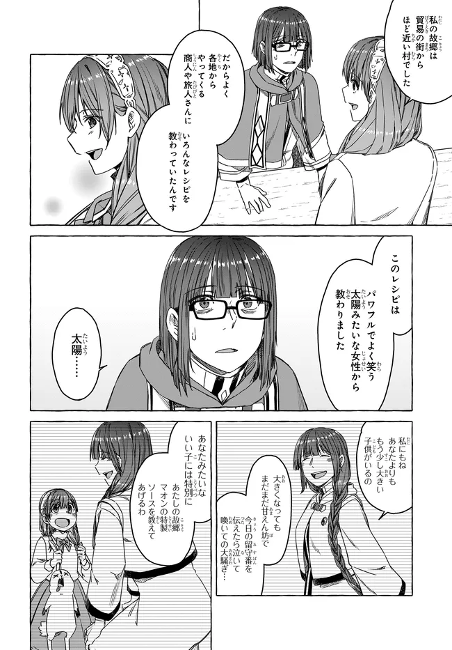 P26