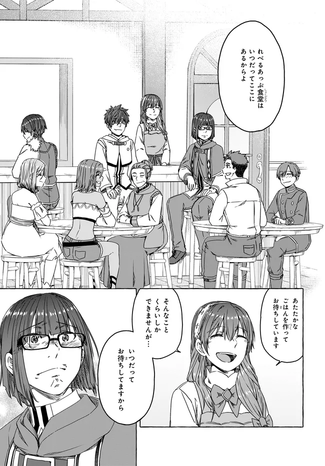 P35